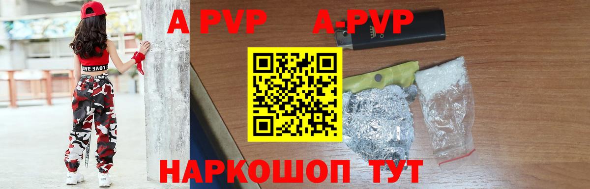 КОКАИН  ГАШИШ  ЭКСТАЗИ  Нерюнгри  МЕФ   Марихуана  АМФЕТАМИН кристаллы  Вход с VPN 