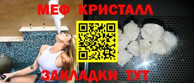 2c-b Гусев
