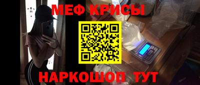 бутик Гусь-Хрустальный