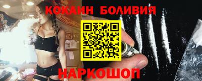 бутик Гусь-Хрустальный