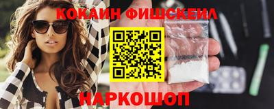 бутик Гусь-Хрустальный