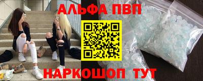 прущие крисы Гусиноозёрск
