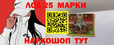 прущие крисы Гусиноозёрск