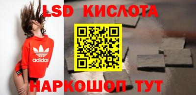 прущие крисы Гусиноозёрск