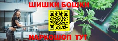 бутик Гусь-Хрустальный