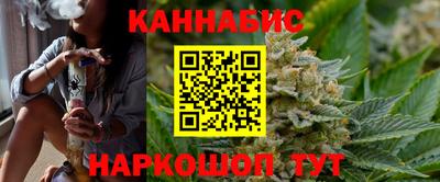 2c-b Гусев