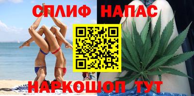 бутик Гусь-Хрустальный