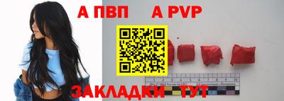 бутик Гусь-Хрустальный