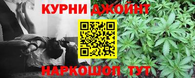 2c-b Гусев