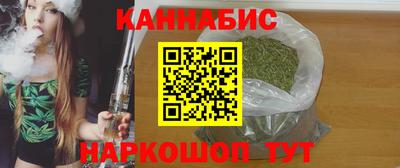 прущие крисы Гусиноозёрск
