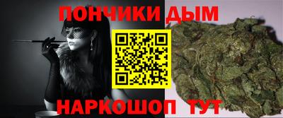 бутик Гусь-Хрустальный