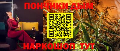 бутик Гусь-Хрустальный