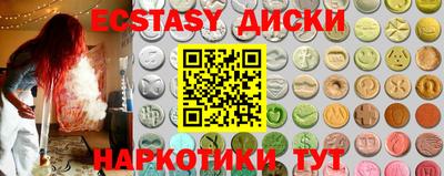 2c-b Гусев
