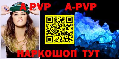 прущие крисы Гусиноозёрск
