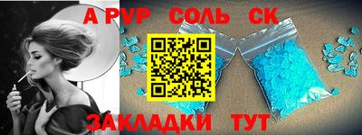 2c-b Гусев