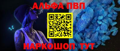 2c-b Гусев