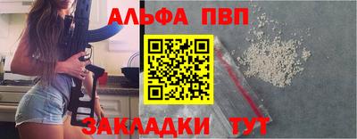 прущие крисы Гусиноозёрск