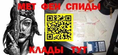 прущие крисы Гусиноозёрск