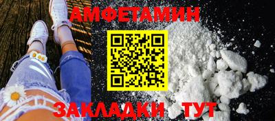 бутик Гусь-Хрустальный