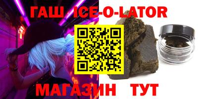 2c-b Гусев